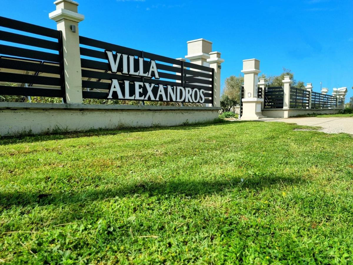 Villa Alexandros Aleksandropolis Zewnętrze zdjęcie
